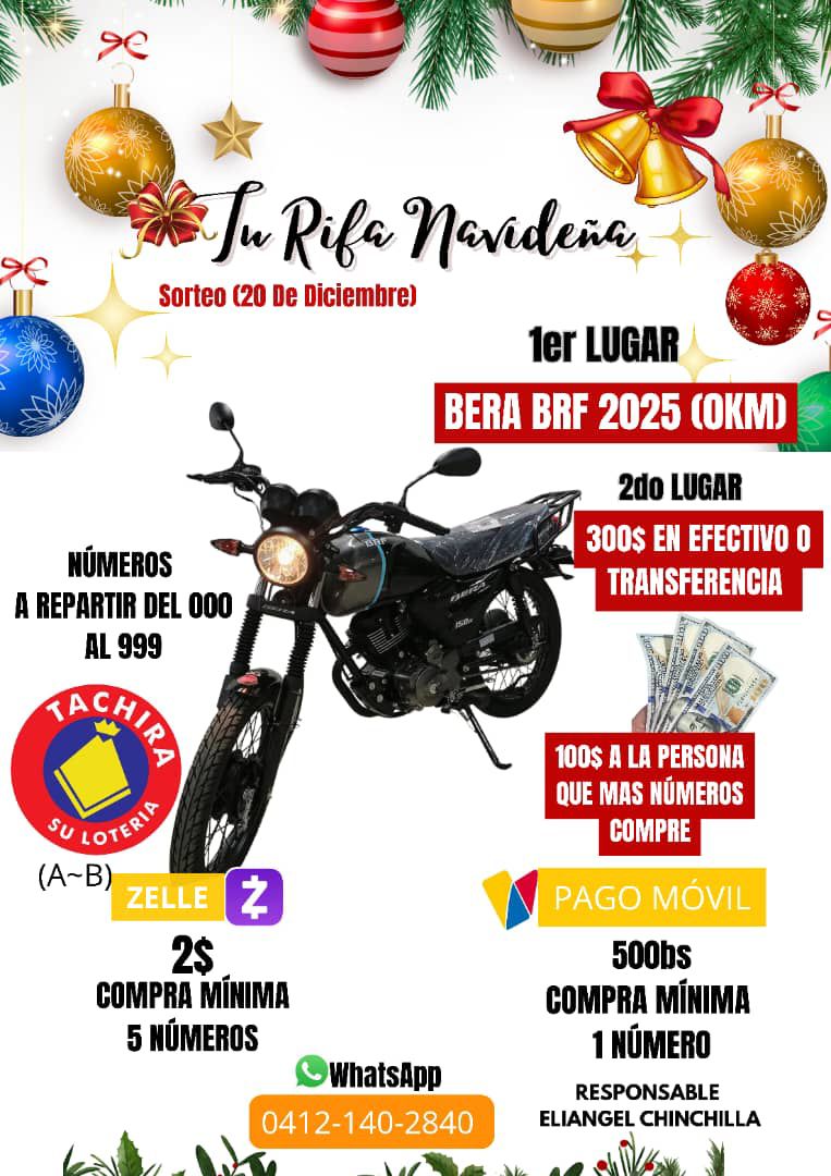 TU RIFA NAVIDEÑA 🌲